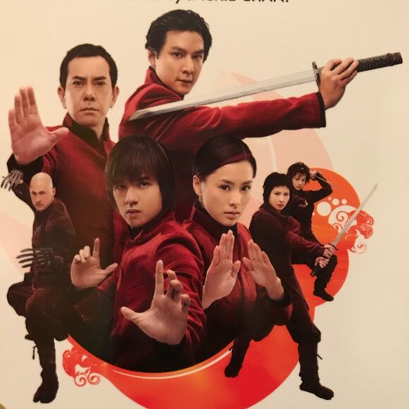 Mini Movie Poster - House of Fury - Art Home Office Dorm Decor Fits A5 Frame - Picture 2 of 8